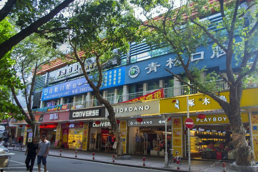 7Days Inn Zhuhai Xiangzhou Mall エクステリア 写真
